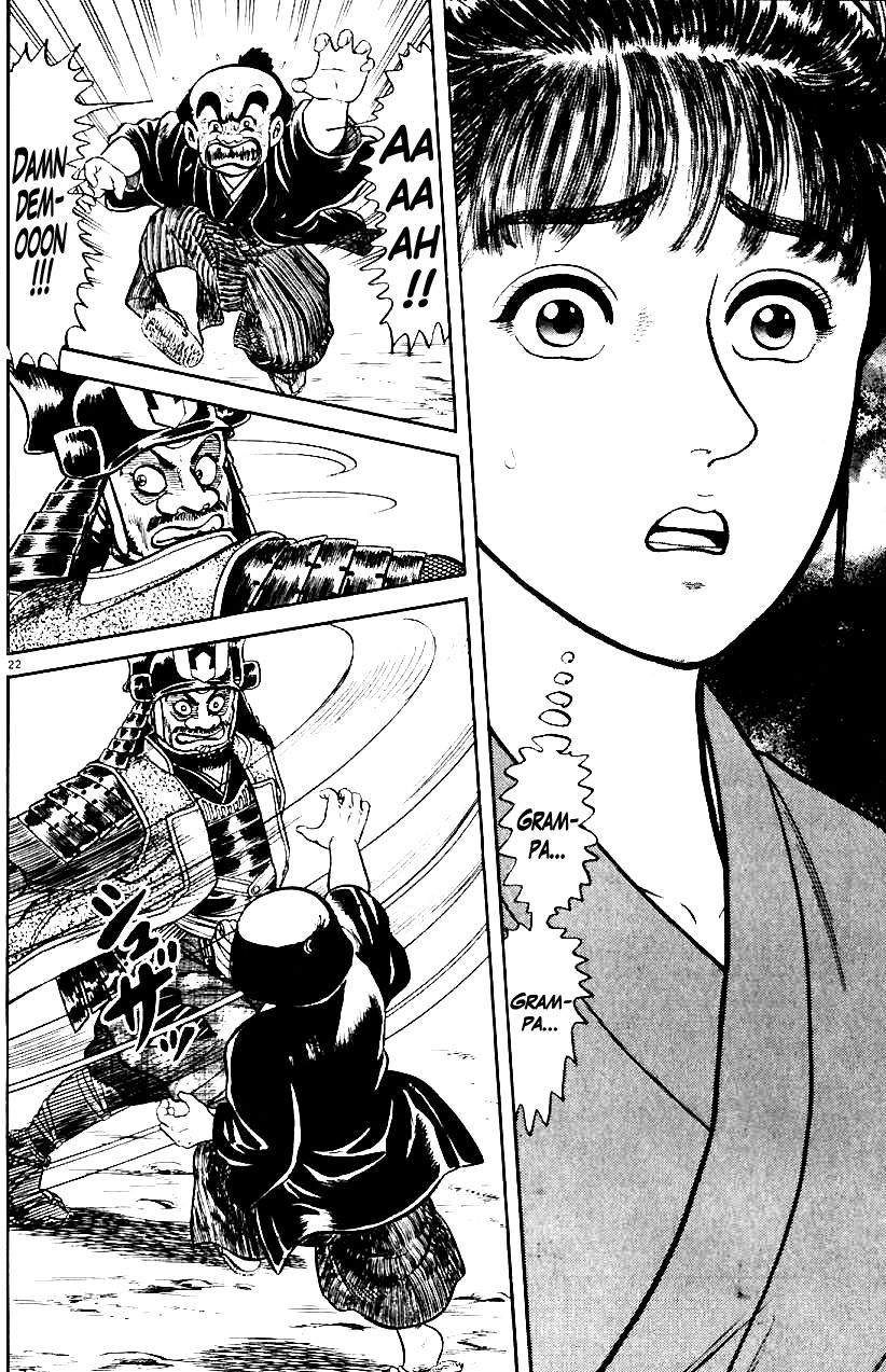 Azumi Chapter 13 page 19 - Chapter 13: Mountain Brigands