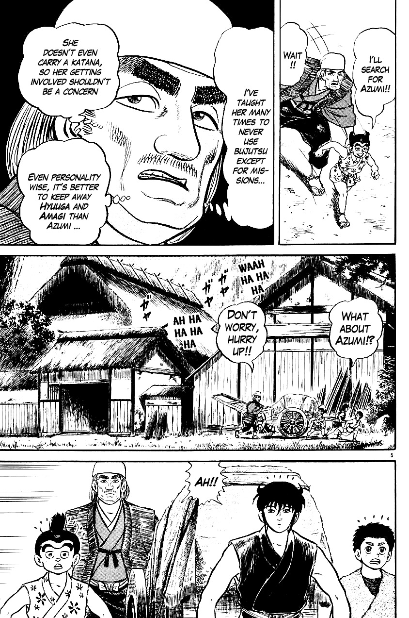 Azumi Chapter 13 page 4 - Chapter 13: Mountain Brigands