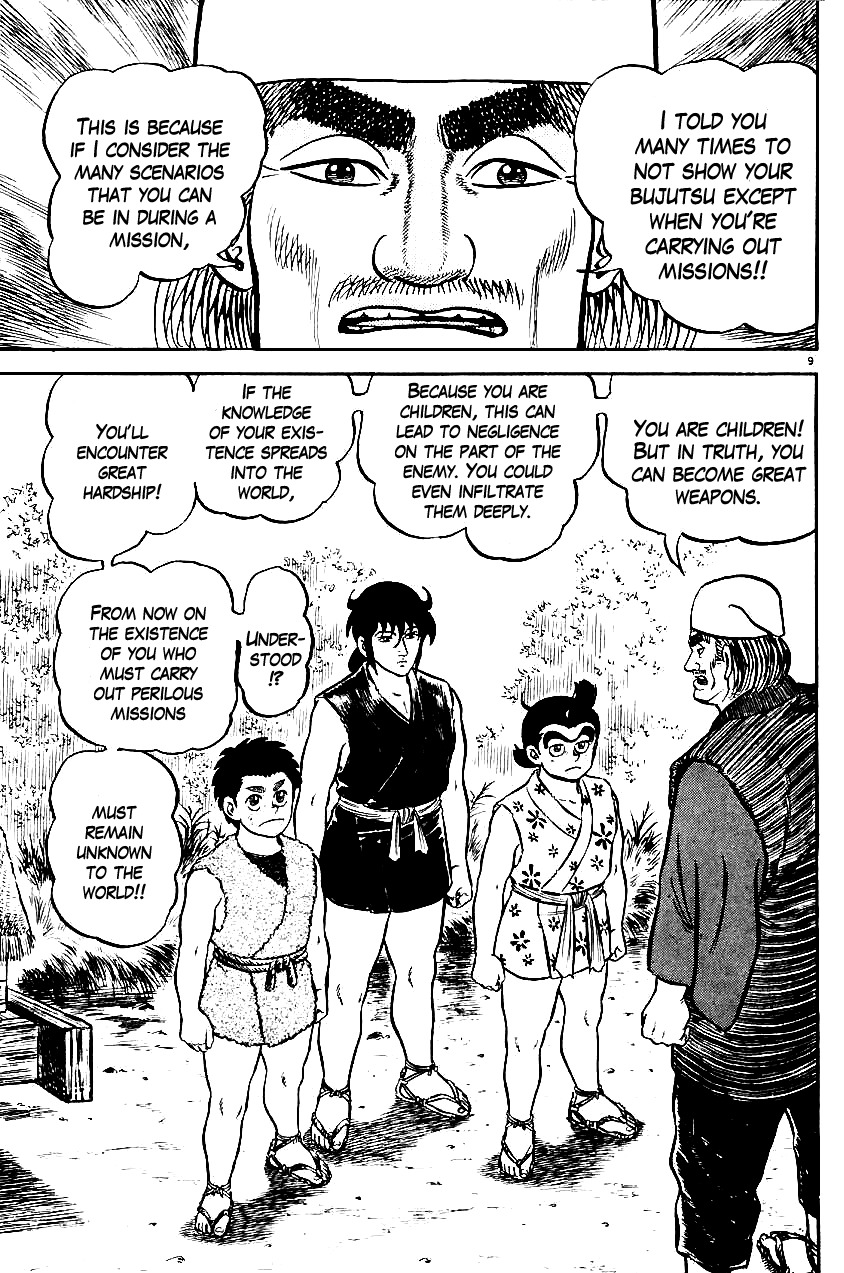 Azumi Chapter 13 page 7 - Chapter 13: Mountain Brigands