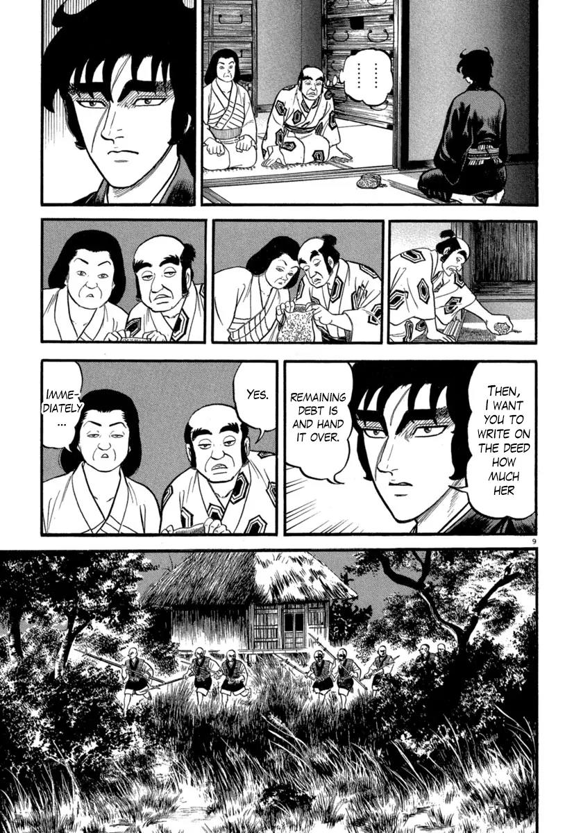 Azumi Chapter 130 page 12 - Chapter 130