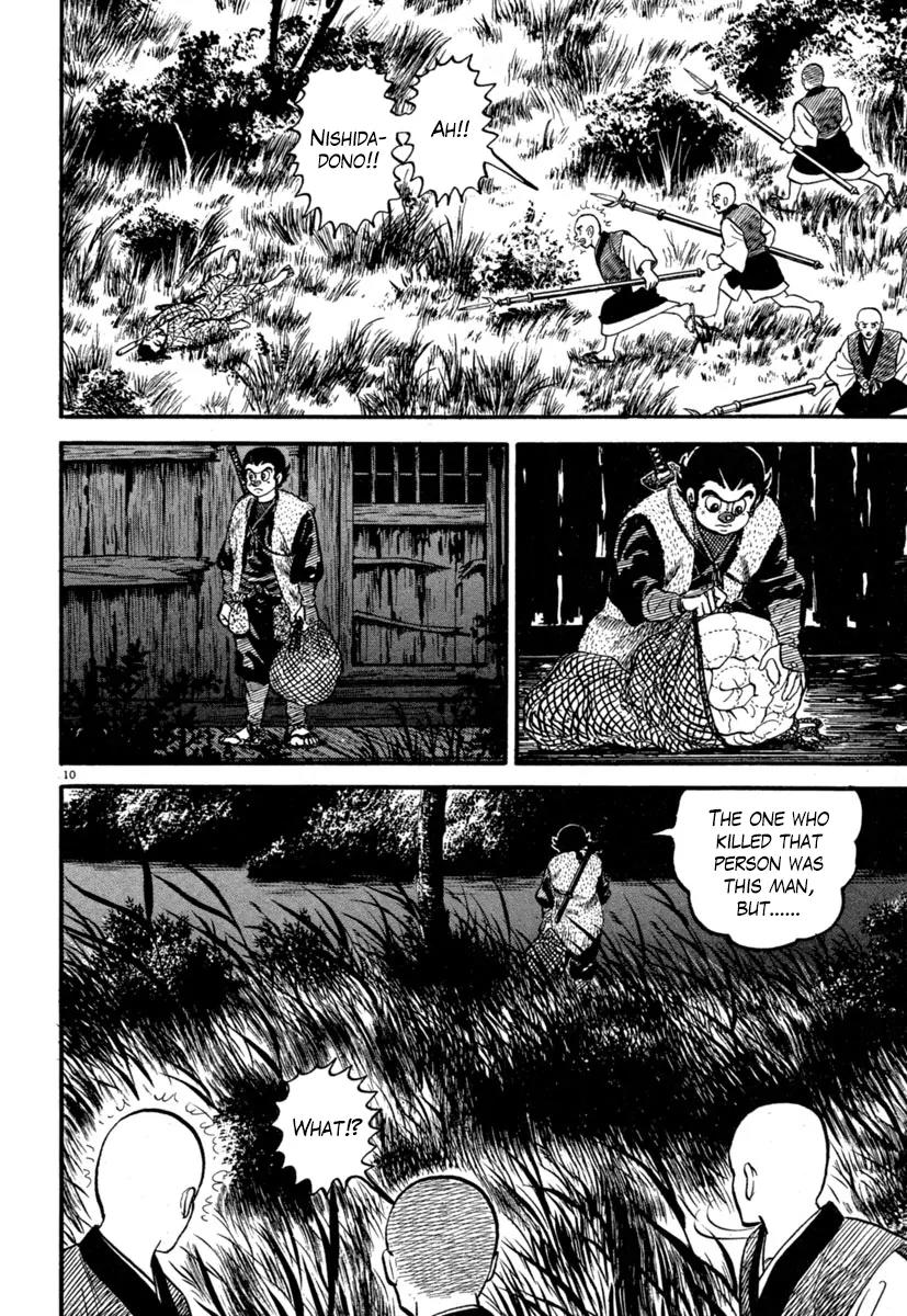 Azumi Chapter 130 page 13 - Chapter 130