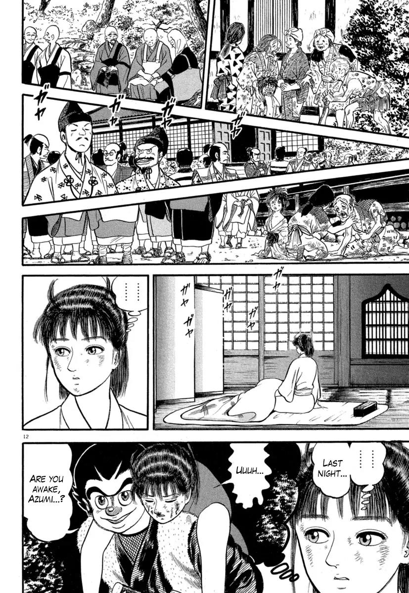 Azumi Chapter 130 page 15 - Chapter 130