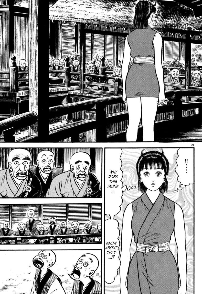 Azumi Chapter 130 page 24 - Chapter 130