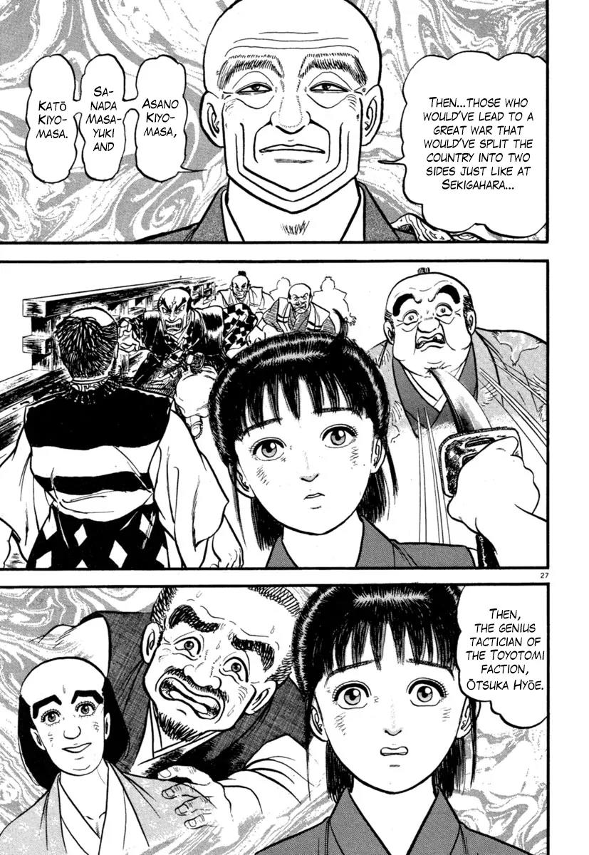 Azumi Chapter 130 page 30 - Chapter 130
