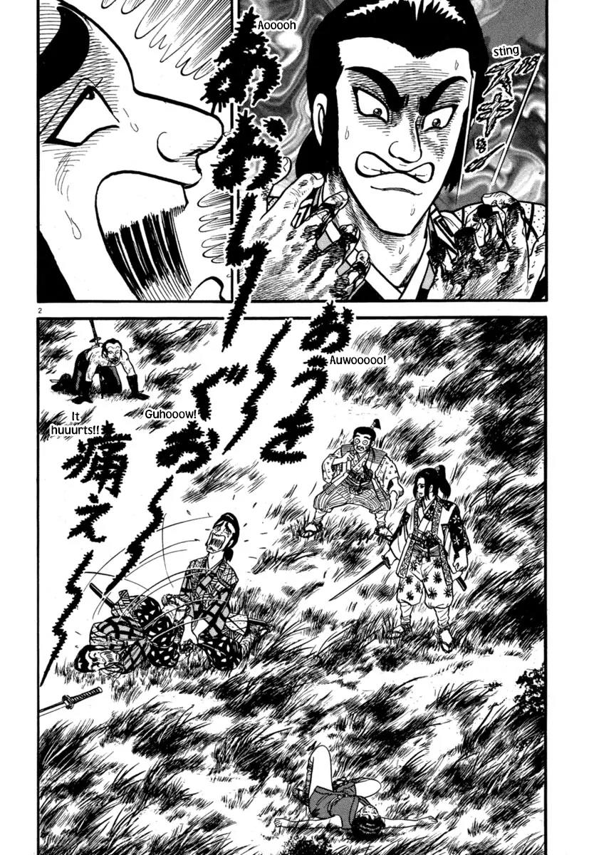 Azumi Chapter 130 page 5 - Chapter 130
