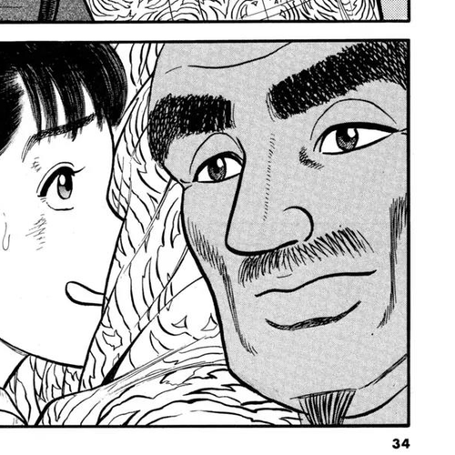 Azumi Chapter 130 cover