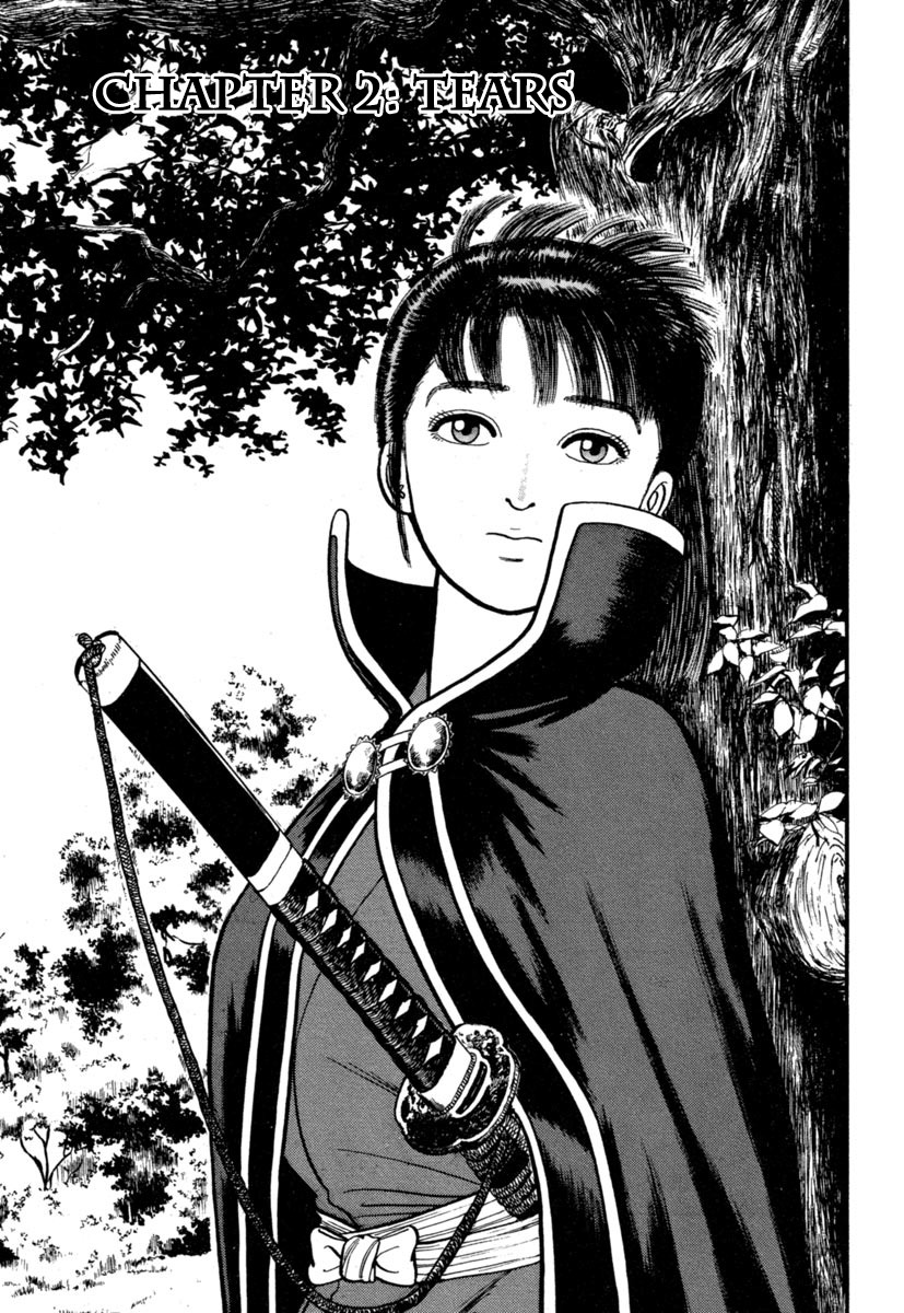 Azumi Chapter 131 page 1 - Chapter 131: Tears