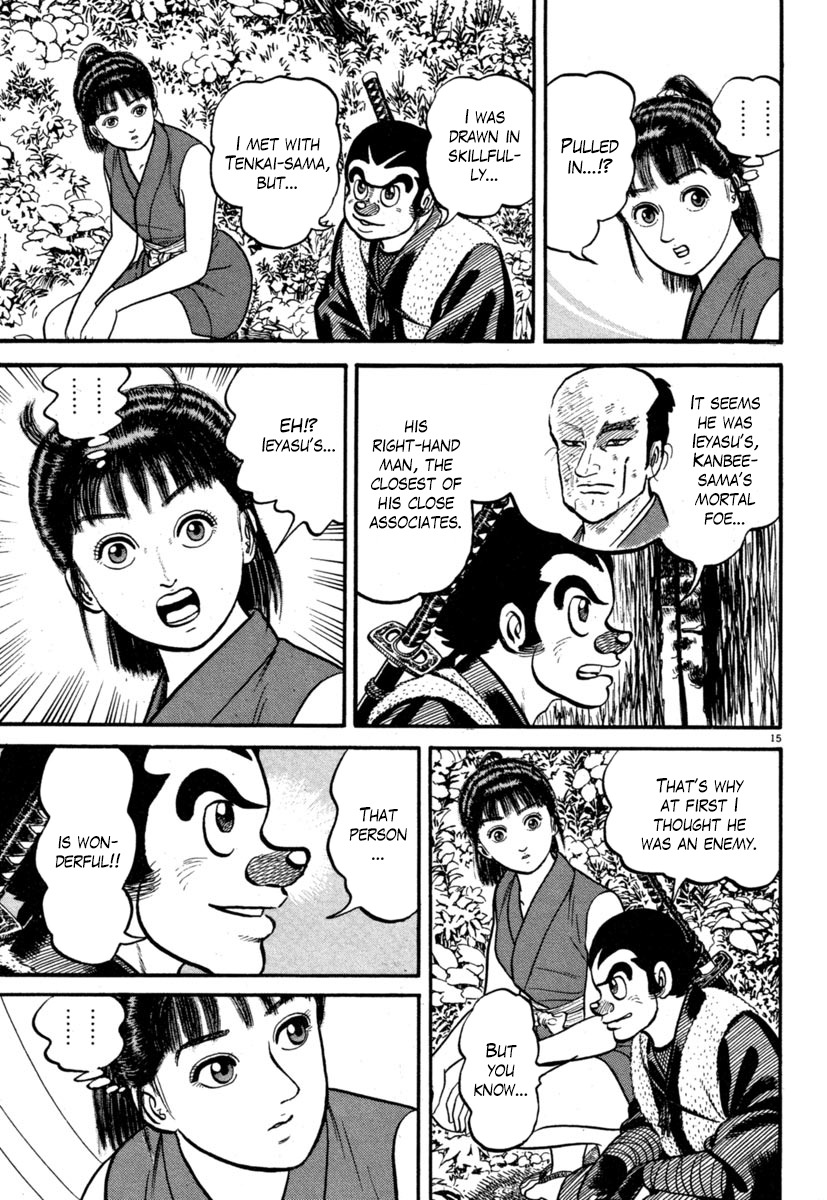 Azumi Chapter 131 page 15 - Chapter 131: Tears