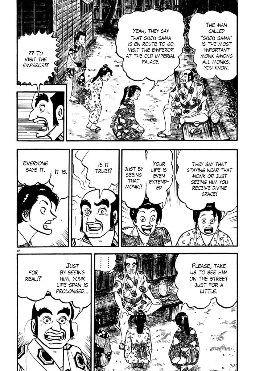 Azumi Chapter 131 page 18 - Chapter 131: Tears