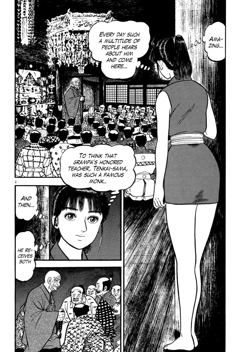 Azumi Chapter 131 page 2 - Chapter 131: Tears
