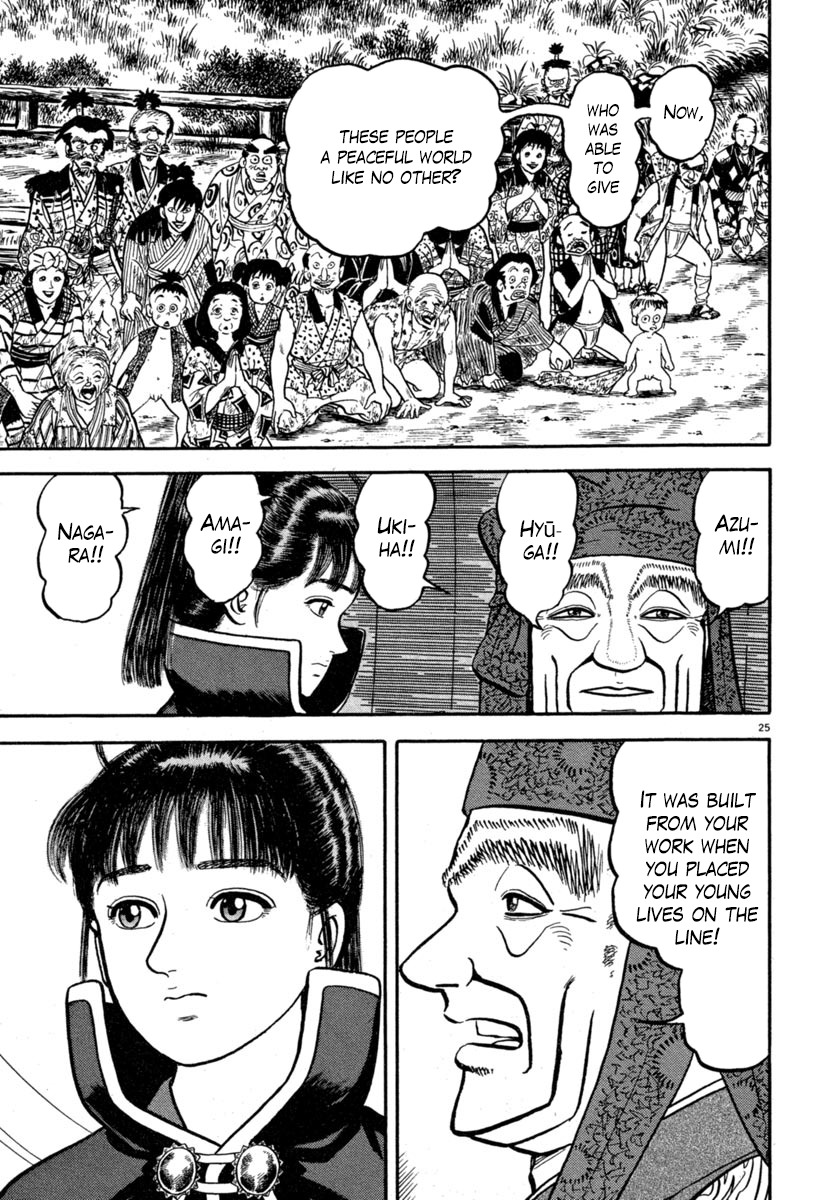Azumi Chapter 131 page 24 - Chapter 131: Tears