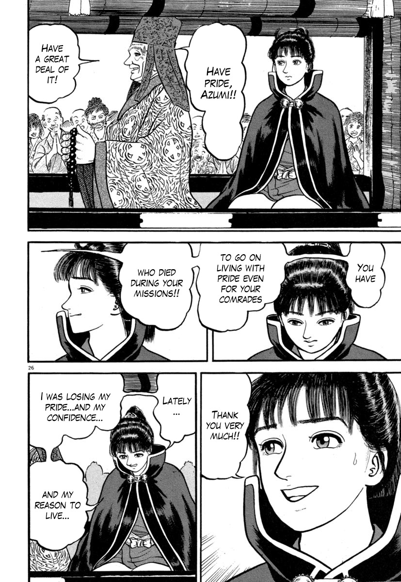 Azumi Chapter 131 page 25 - Chapter 131: Tears