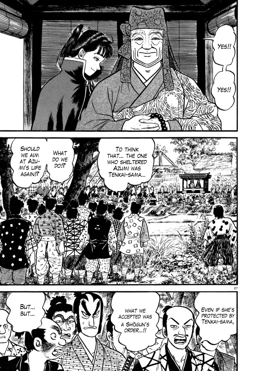 Azumi Chapter 131 page 26 - Chapter 131: Tears