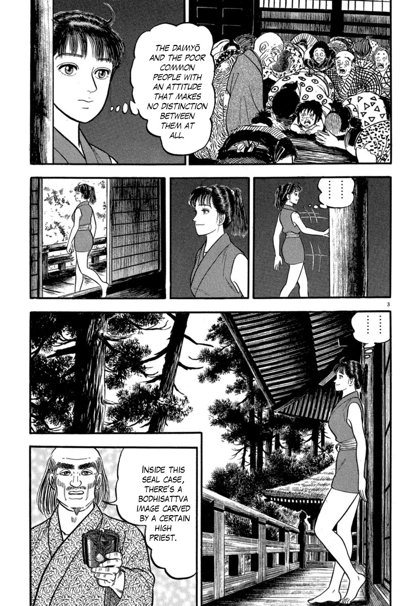 Azumi Chapter 131 page 3 - Chapter 131: Tears
