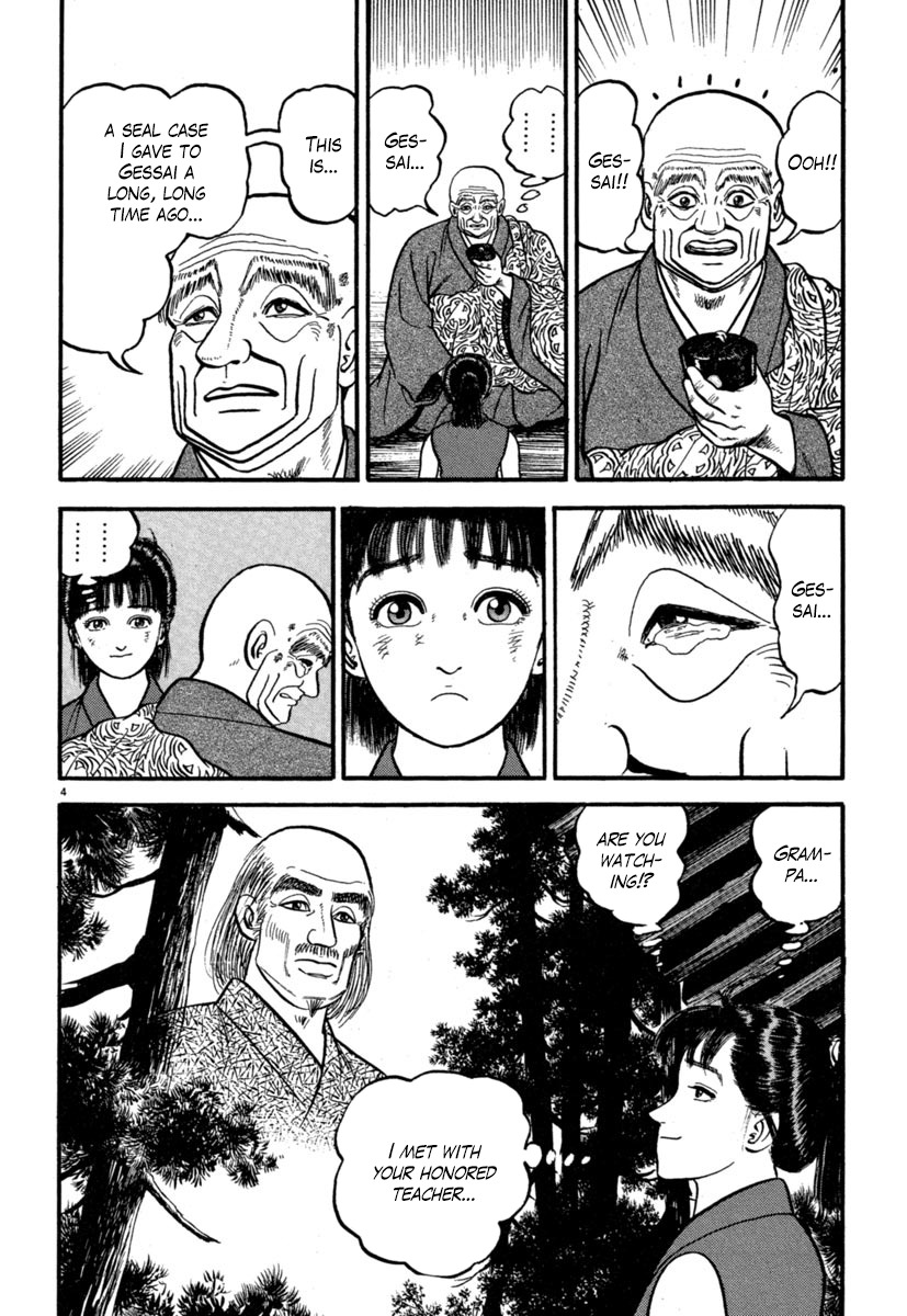 Azumi Chapter 131 page 4 - Chapter 131: Tears