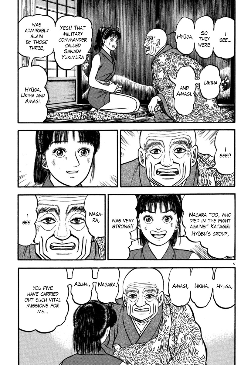 Azumi Chapter 131 page 5 - Chapter 131: Tears