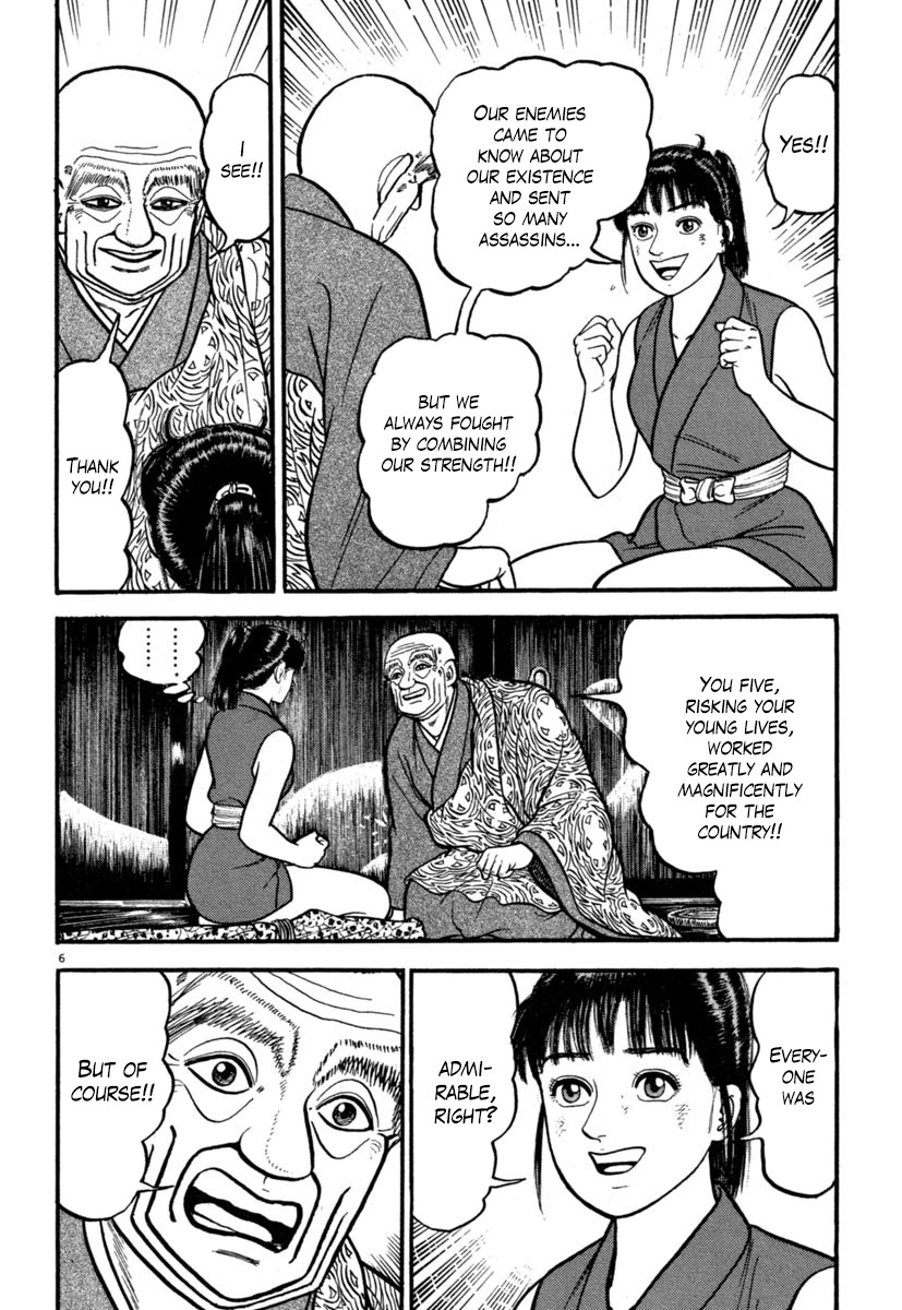 Azumi Chapter 131 page 6 - Chapter 131: Tears