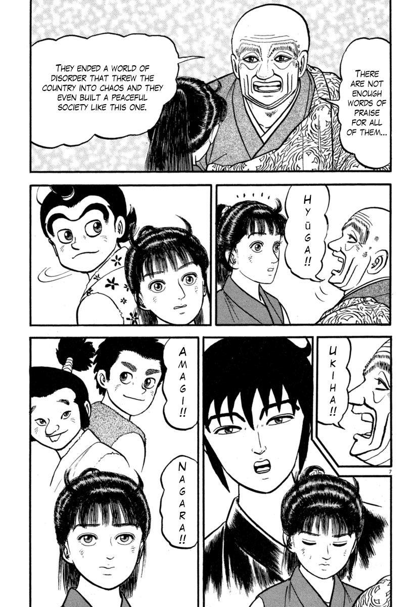 Azumi Chapter 131 page 7 - Chapter 131: Tears