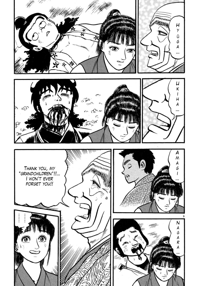 Azumi Chapter 131 page 9 - Chapter 131: Tears
