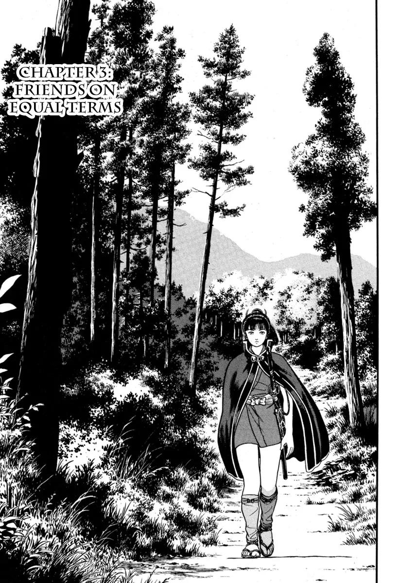 Azumi Chapter 132 page 1 - Chapter 132