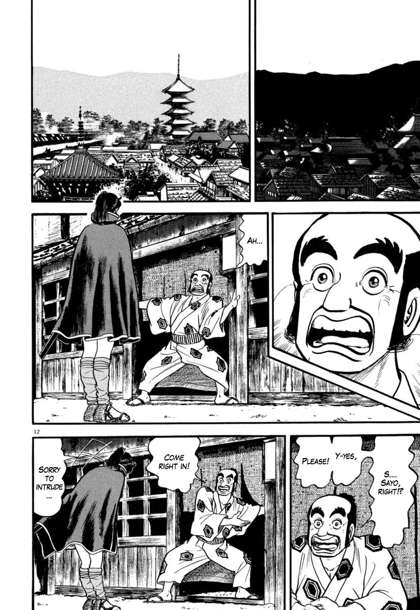 Azumi Chapter 132 page 12 - Chapter 132