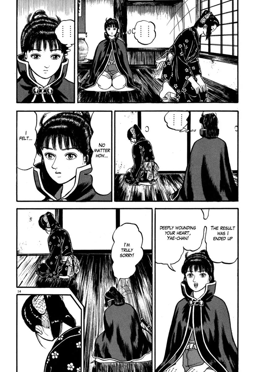 Azumi Chapter 132 page 14 - Chapter 132