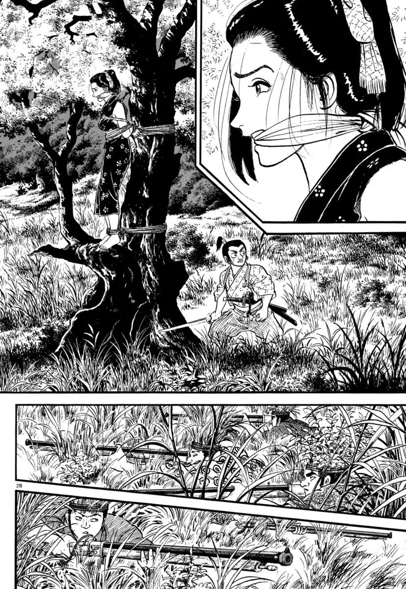 Azumi Chapter 132 page 28 - Chapter 132