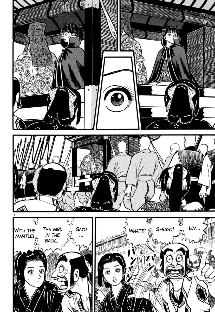 Azumi Chapter 132 page 4 - Chapter 132