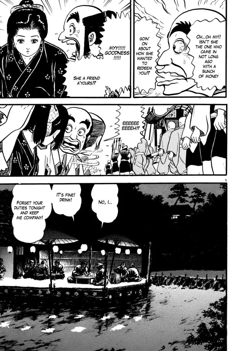 Azumi Chapter 132 page 5 - Chapter 132