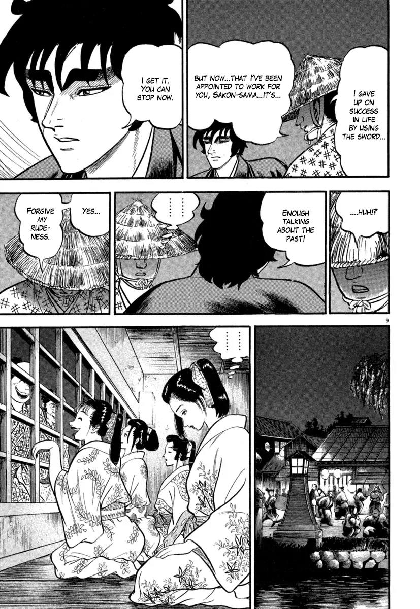 Azumi Chapter 132 page 9 - Chapter 132