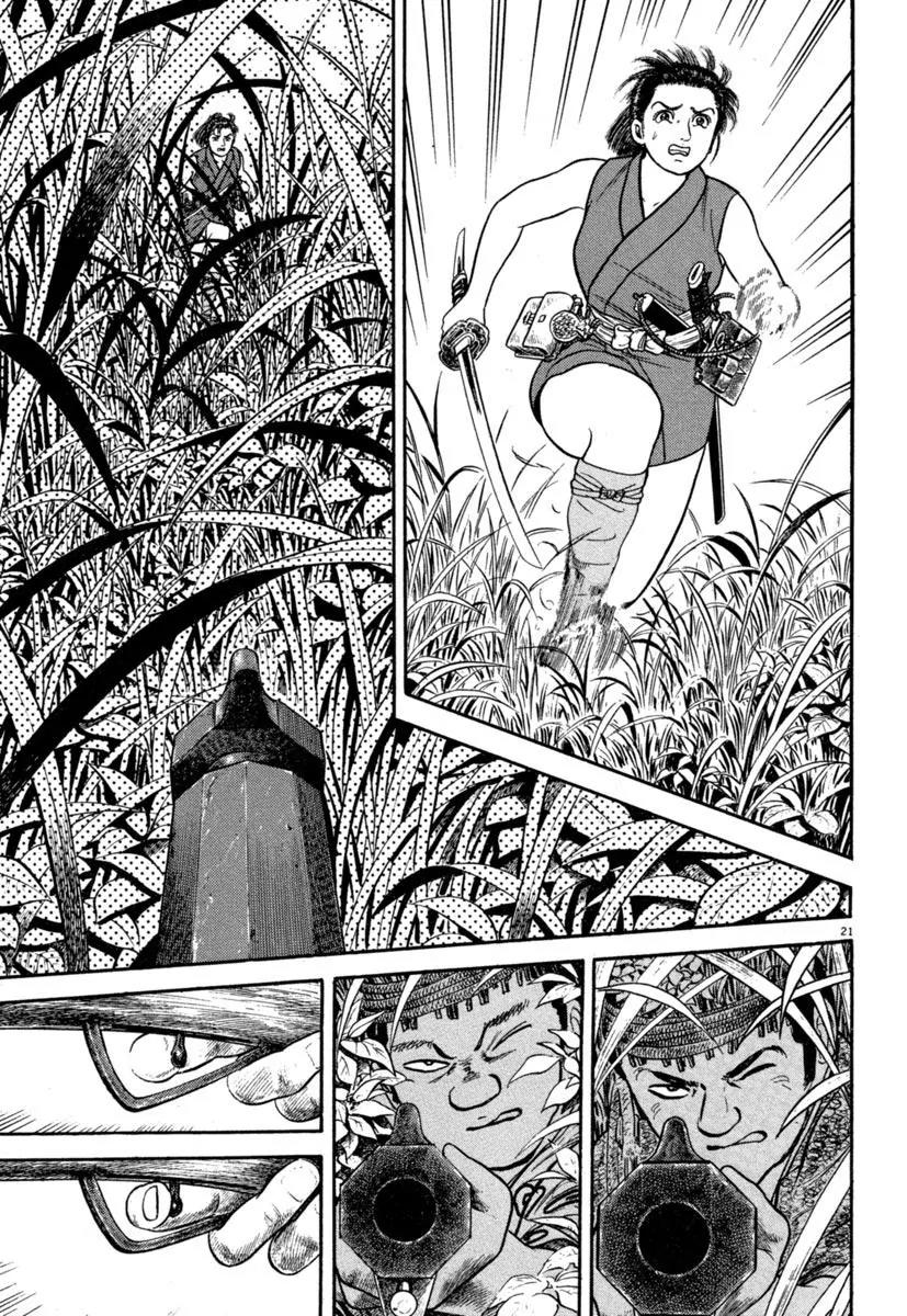 Azumi Chapter 133 page 21 - Chapter 133