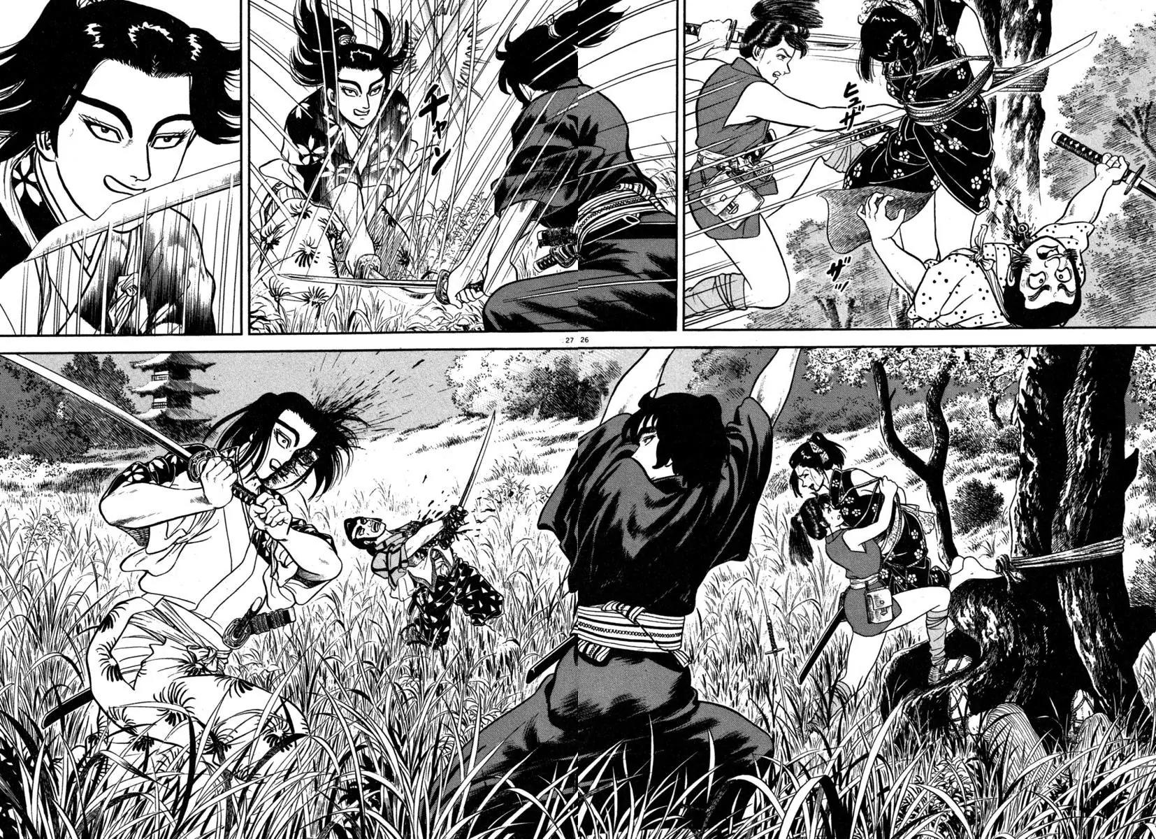 Azumi Chapter 133 page 27 - Chapter 133