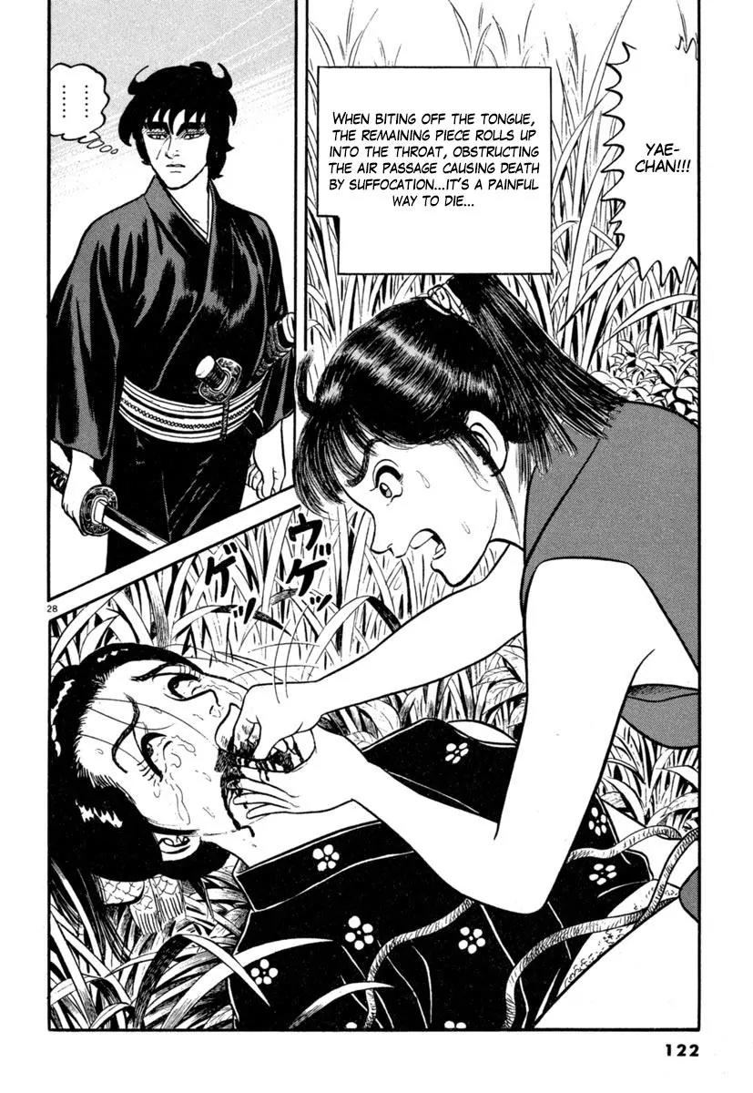 Azumi Chapter 133 page 29 - Chapter 133