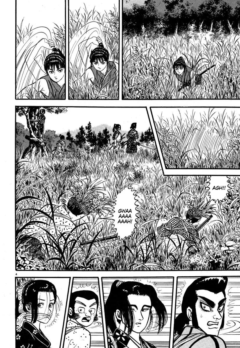 Azumi Chapter 133 page 4 - Chapter 133