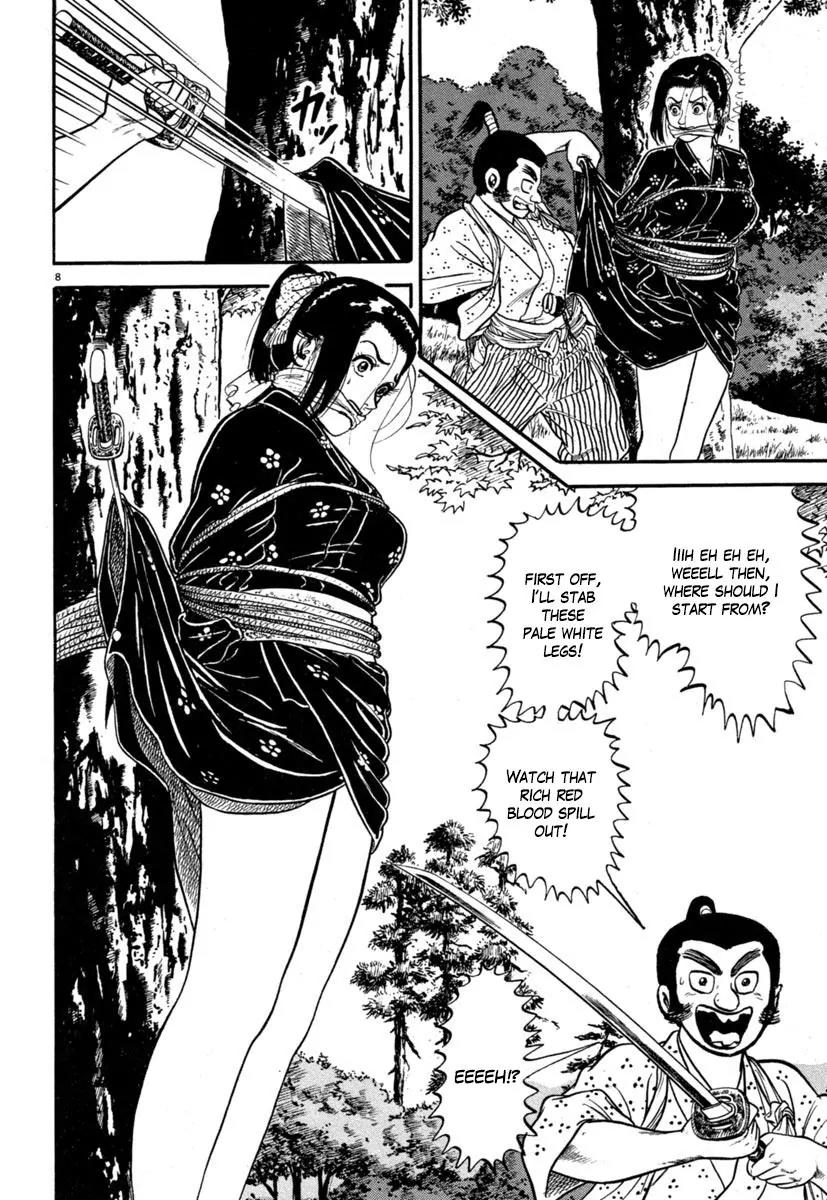 Azumi Chapter 133 page 8 - Chapter 133