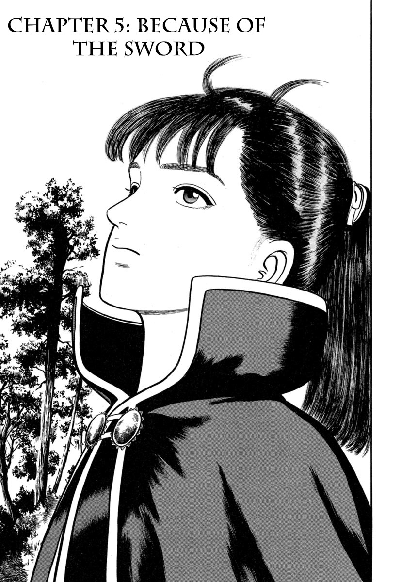 Azumi Chapter 134 page 1 - Chapter 134: Because of the Sword