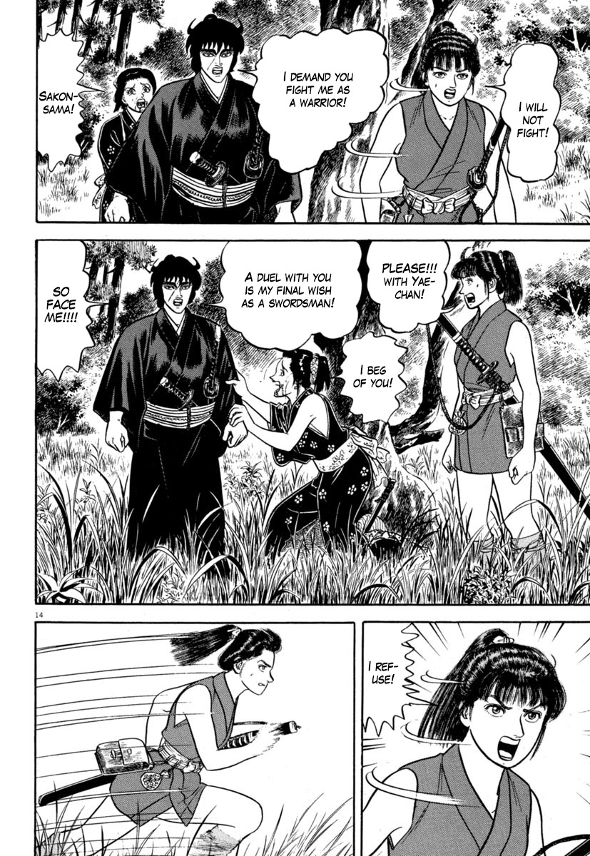 Azumi Chapter 134 page 14 - Chapter 134: Because of the Sword
