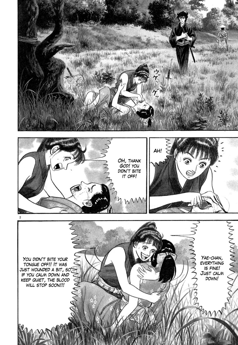 Azumi Chapter 134 page 2 - Chapter 134: Because of the Sword