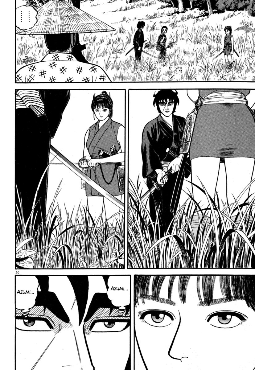 Azumi Chapter 134 page 20 - Chapter 134: Because of the Sword