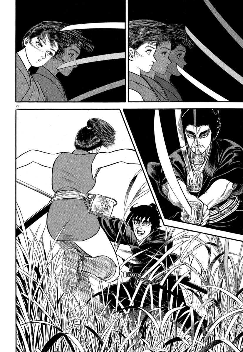 Azumi Chapter 134 page 22 - Chapter 134: Because of the Sword