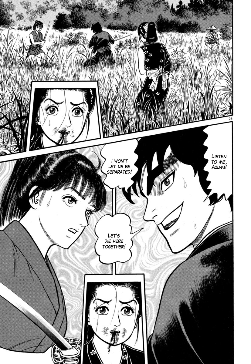 Azumi Chapter 134 page 25 - Chapter 134: Because of the Sword
