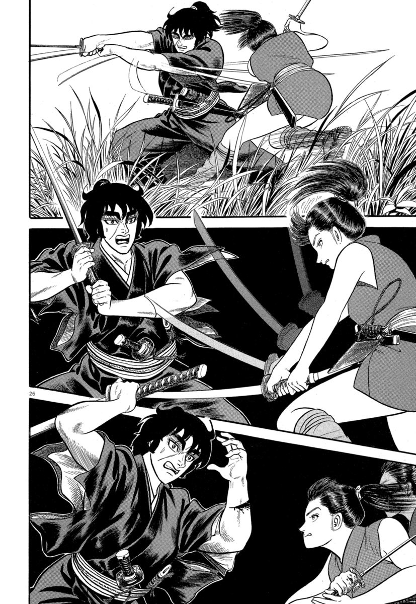Azumi Chapter 134 page 26 - Chapter 134: Because of the Sword