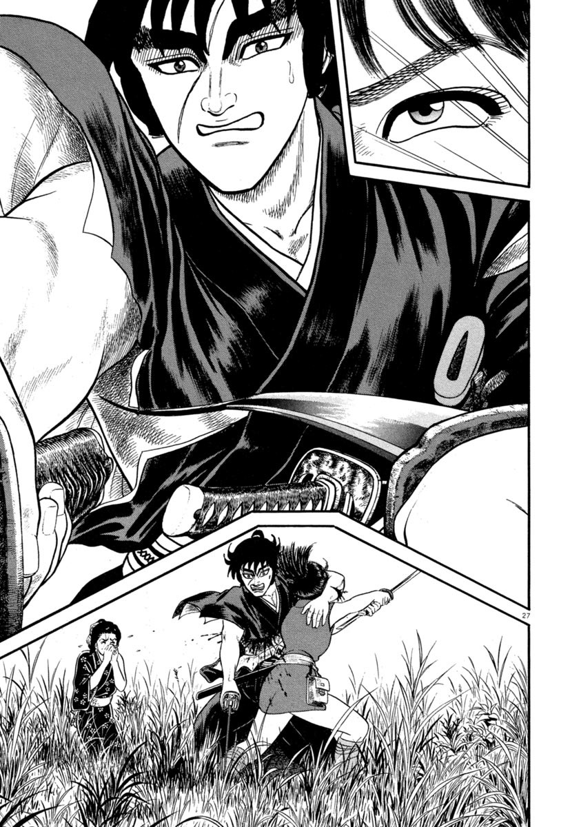 Azumi Chapter 134 page 27 - Chapter 134: Because of the Sword