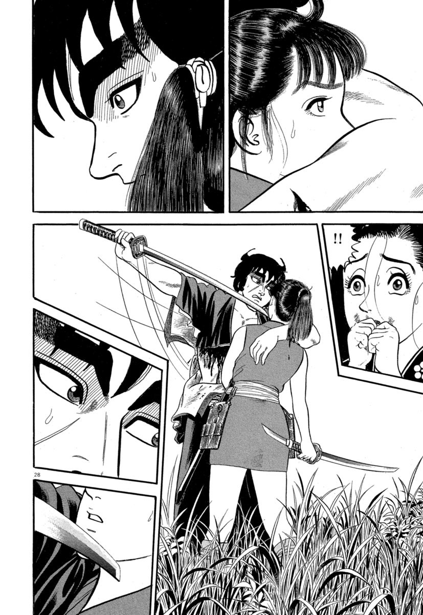 Azumi Chapter 134 page 28 - Chapter 134: Because of the Sword