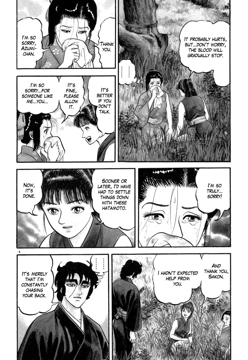 Azumi Chapter 134 page 4 - Chapter 134: Because of the Sword
