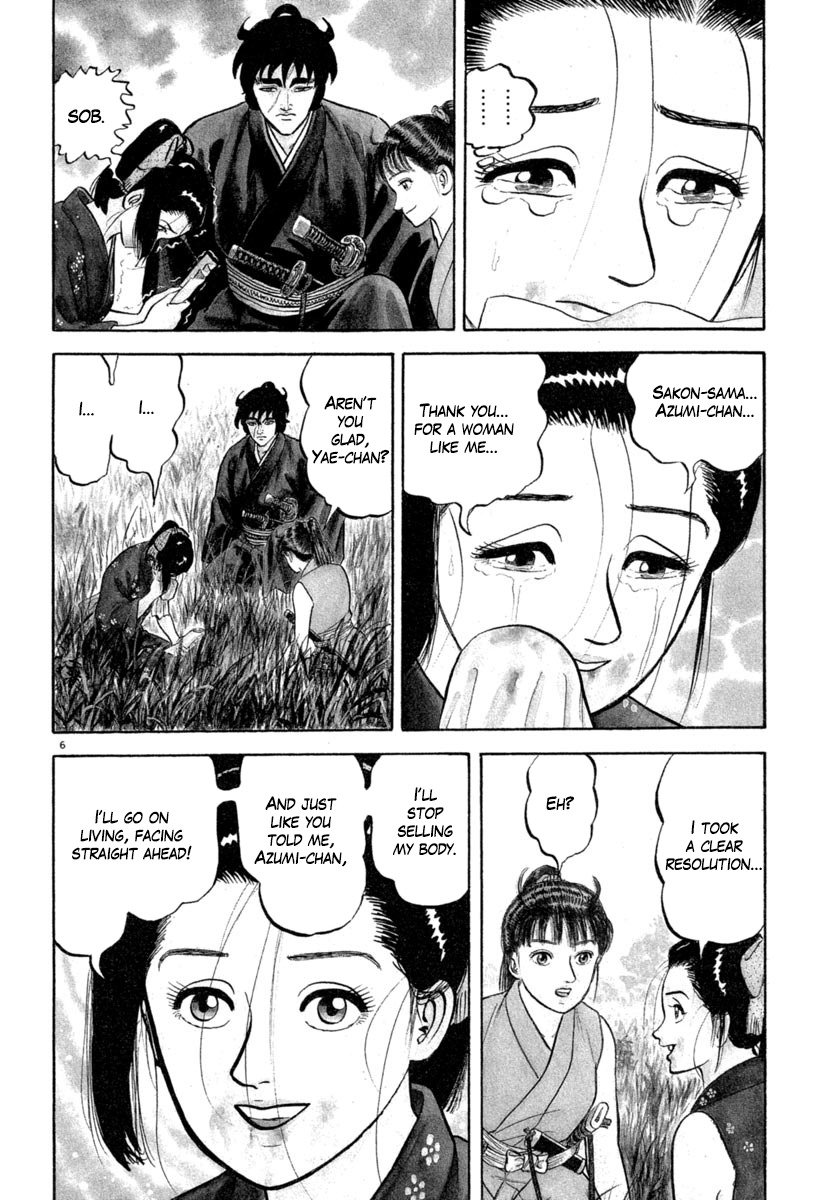 Azumi Chapter 134 page 6 - Chapter 134: Because of the Sword