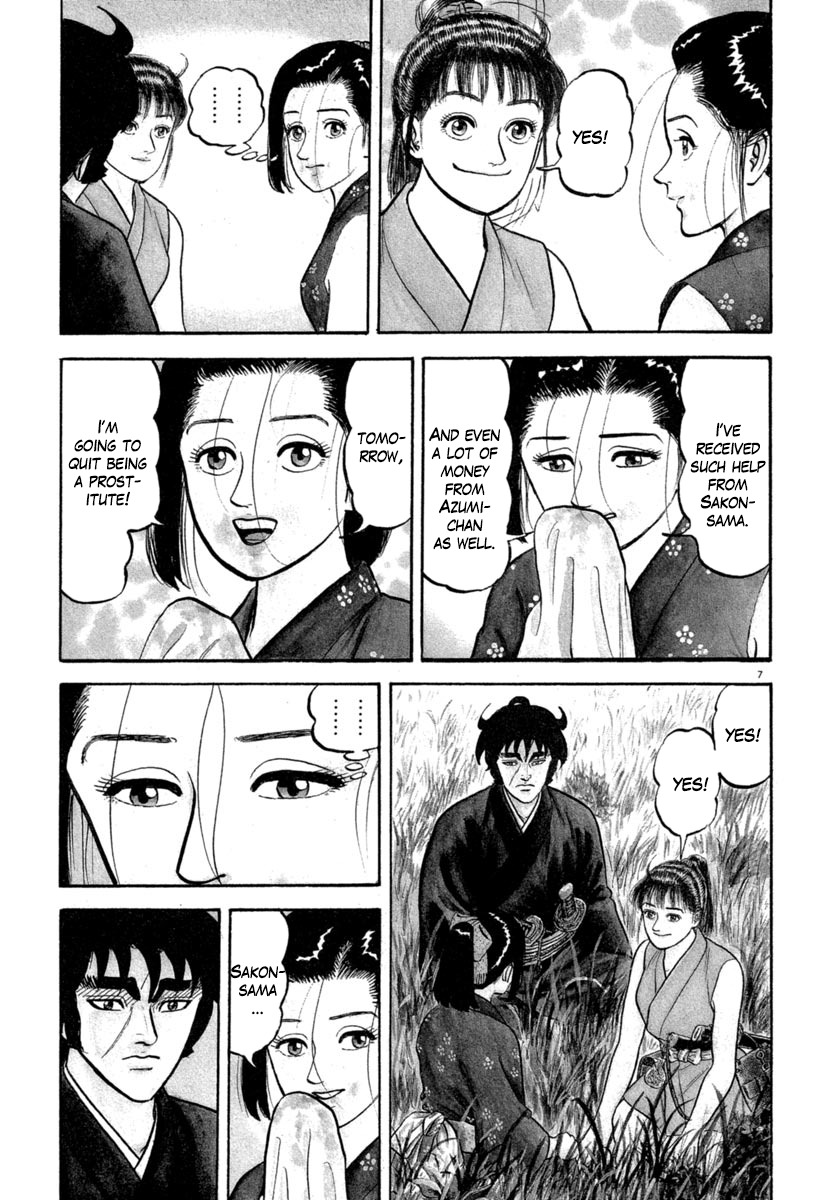 Azumi Chapter 134 page 7 - Chapter 134: Because of the Sword