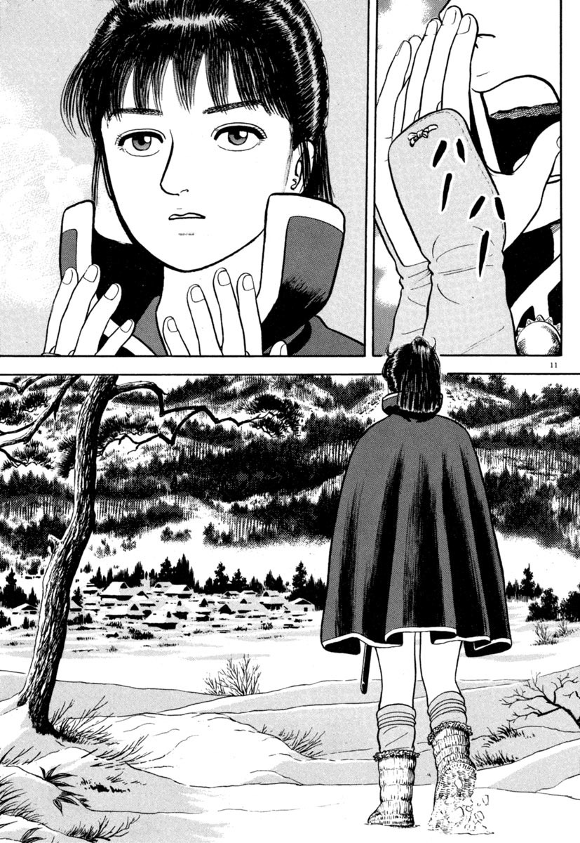 Azumi Chapter 135 page 11 - Chapter 135: Snow and Company