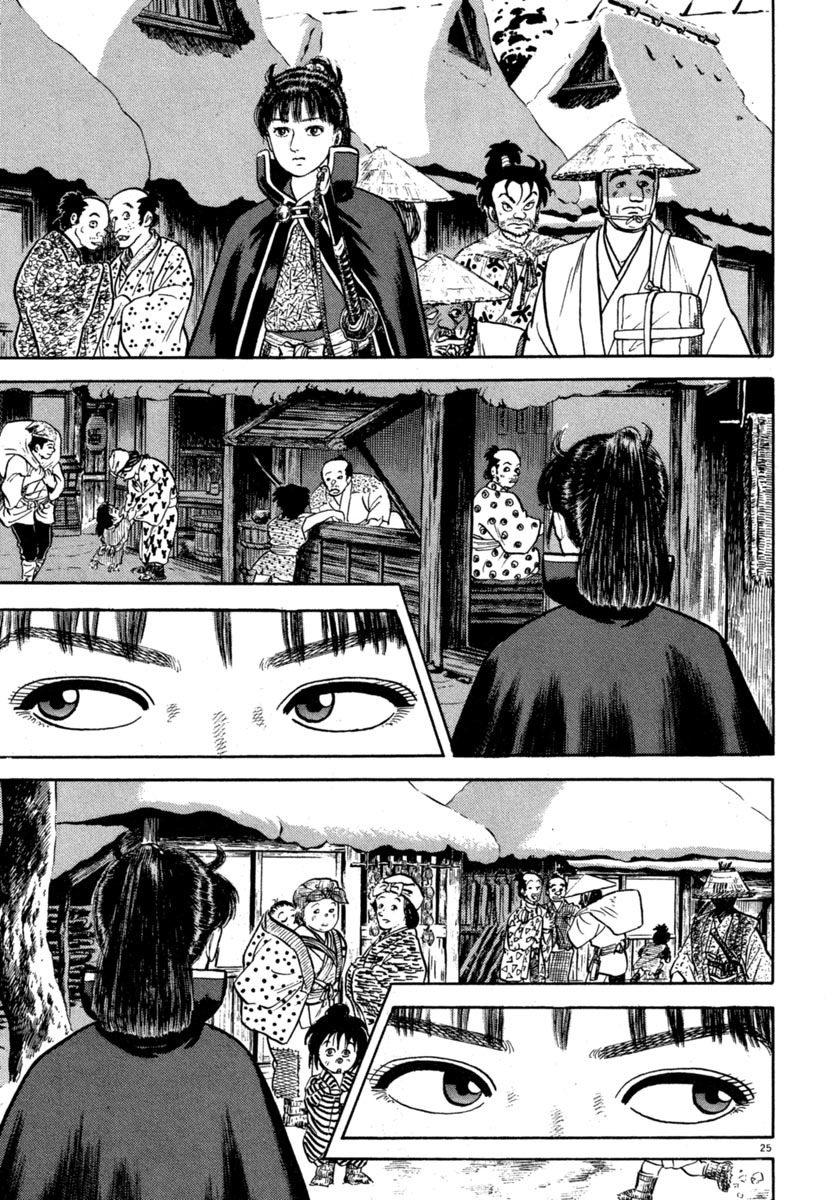 Azumi Chapter 135 page 25 - Chapter 135: Snow and Company