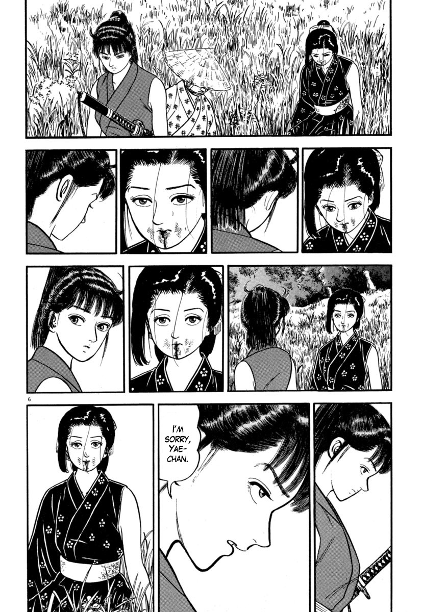 Azumi Chapter 135 page 6 - Chapter 135: Snow and Company